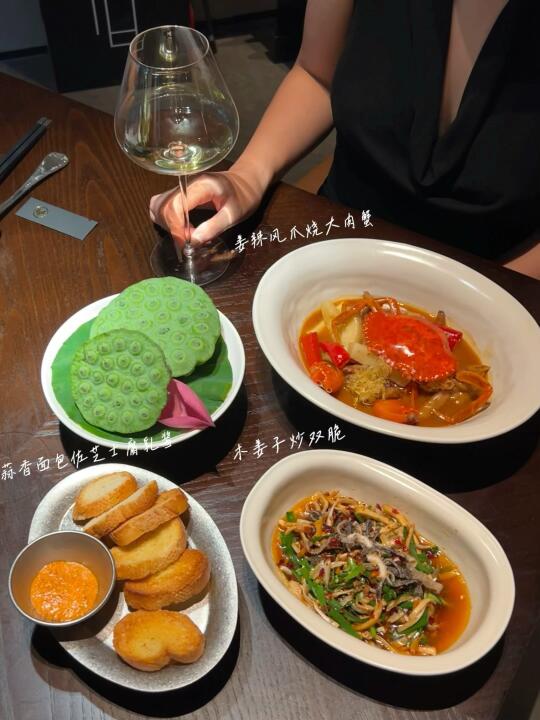 《长沙著名分手饭食堂》🥄……