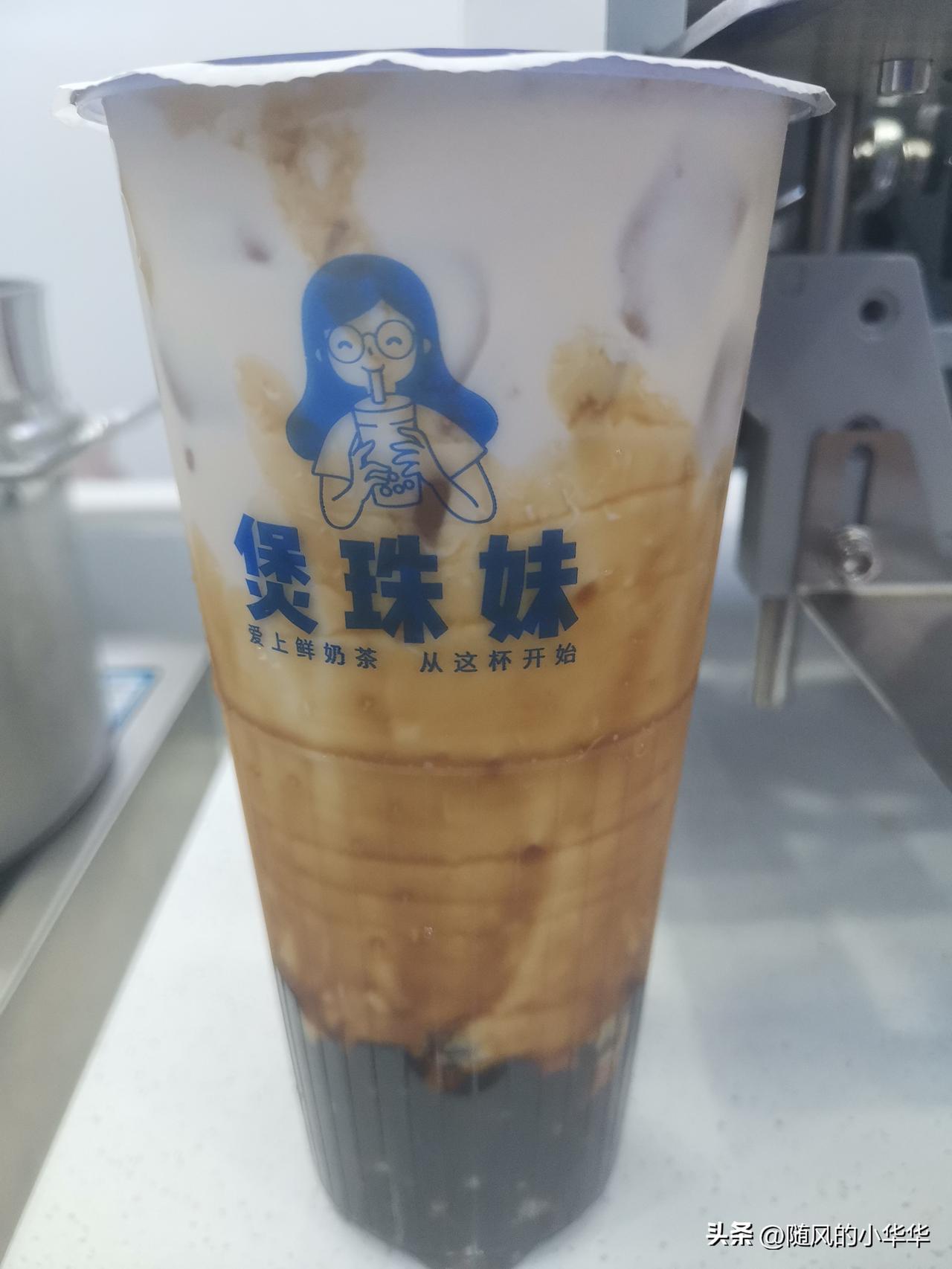 你见过谁把最重要的东西留到最后吗？打个比方吧假如你很想喝一奶茶
是不是就急着去买