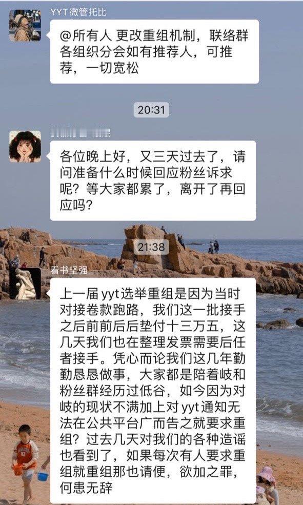 #孟美岐[超话]# 憋了一个礼拜终于憋出真正想说的，给我13万我就滚[狗粮]至此