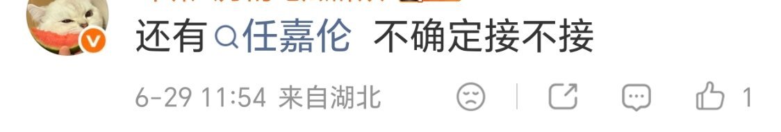 《天骄》现在传白敬亭，董子健，任嘉伦 