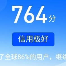 每日一善 想涨ygxy的，欢迎跟我一起互动吖🉑转 🉑评 🉑蹭  ☀️极好7