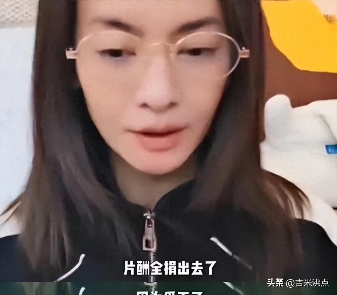 演反派演到睡不着，片酬全捐了，她到底在怕什么？
。
李晟在直播里随口说了句“演反