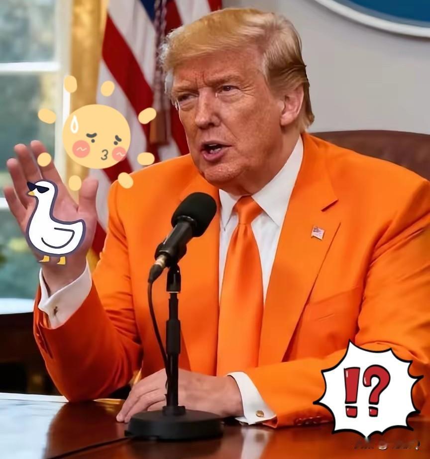 果然被我猜中了。
美国众议院突然宣布了！
10月30日，美国众议院的工作人员收到