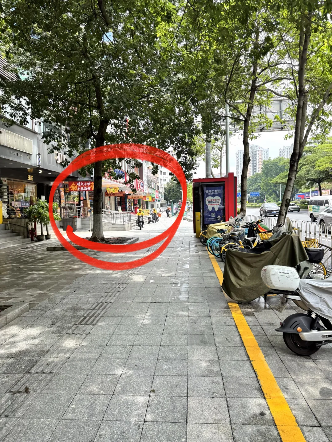 广州认住这个……老阿姨😡
