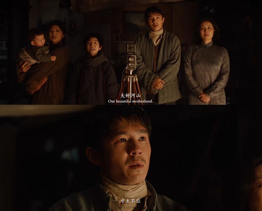 一剧早安“大好河山，寸土不让！” ​​​