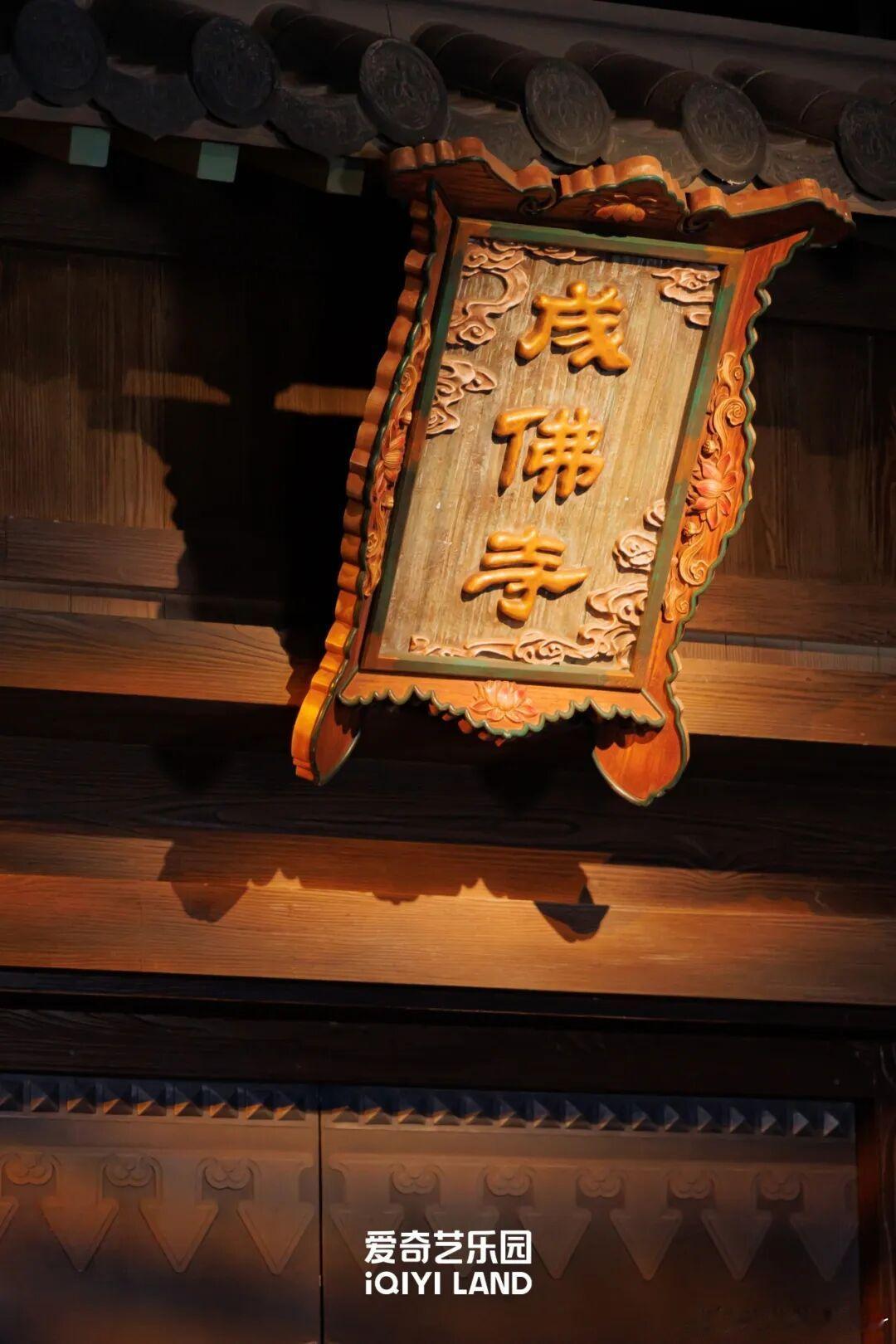 下雨天也不怕的宝藏乐园！室内沉浸剧场+全感互动，扬州新晋亲子圣地～寒假日程立刻补