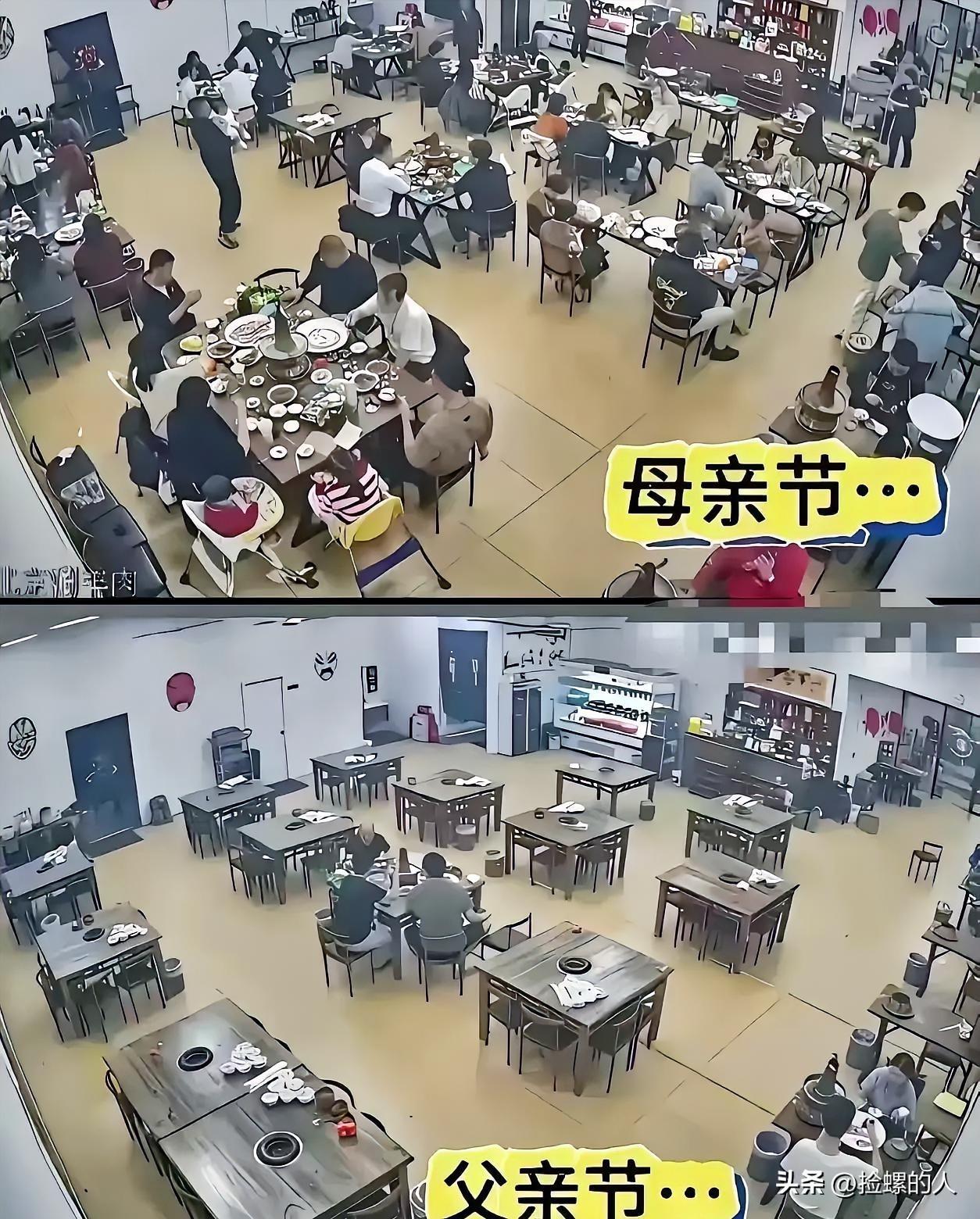 “取消父亲节吧，没有对比就没有伤害。”
 
最近刷到这句话，瞬间破防，越琢磨越心