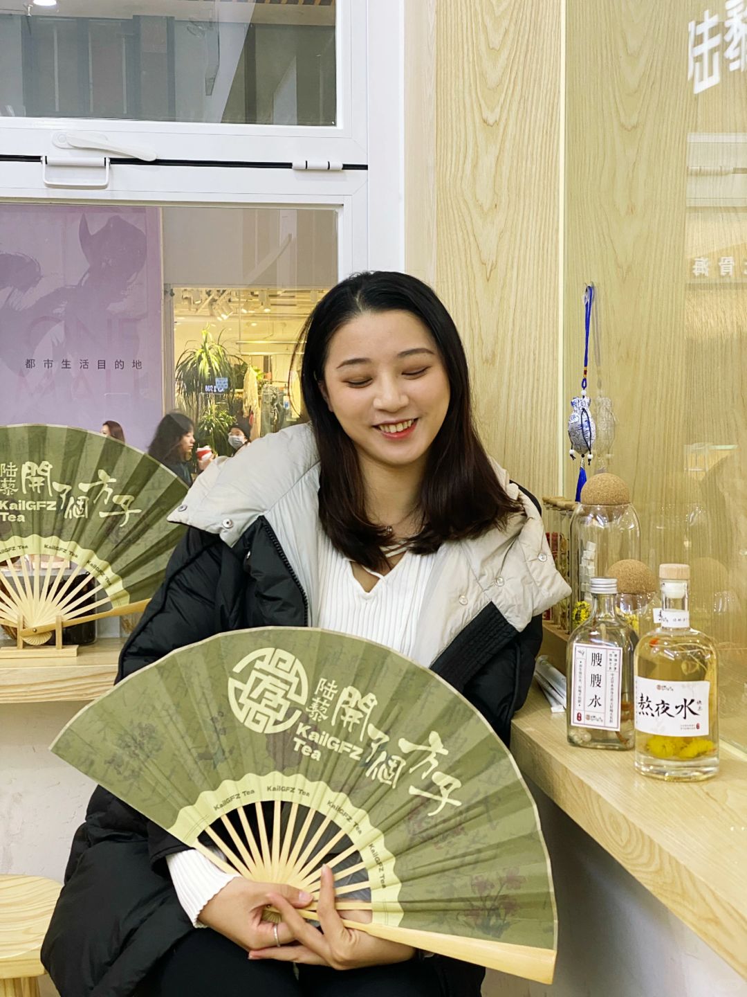 东莞最近刮起养生的风 | 开个方子喝奶茶