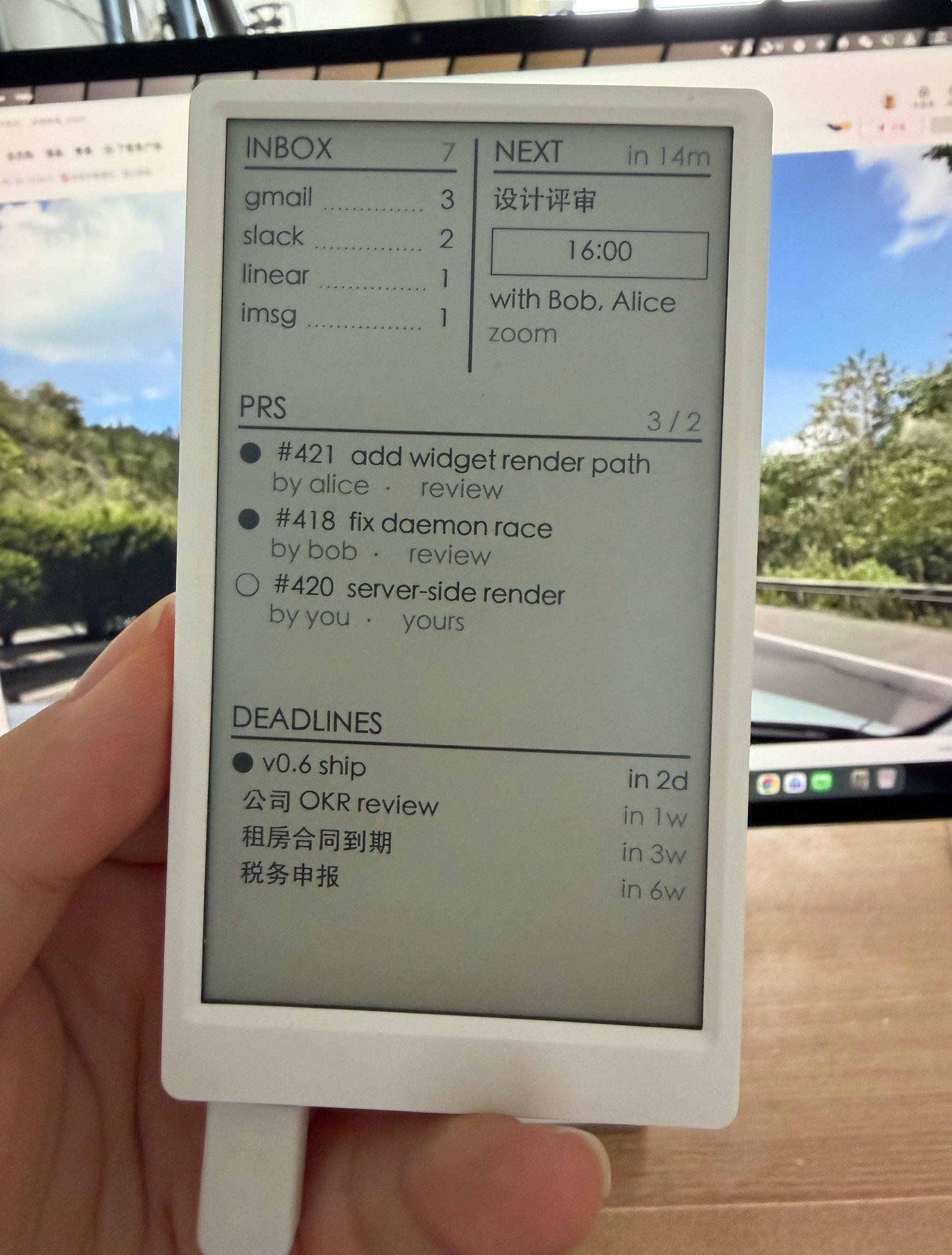这个会打包成 Skill，任何 Agent 都能控制里面显示什么。可以通过配合定