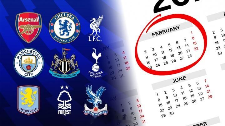 29天9赛！欧战的联赛阶段正在进行中，但需要注意，若有英超队没能直通欧战淘汰赛，