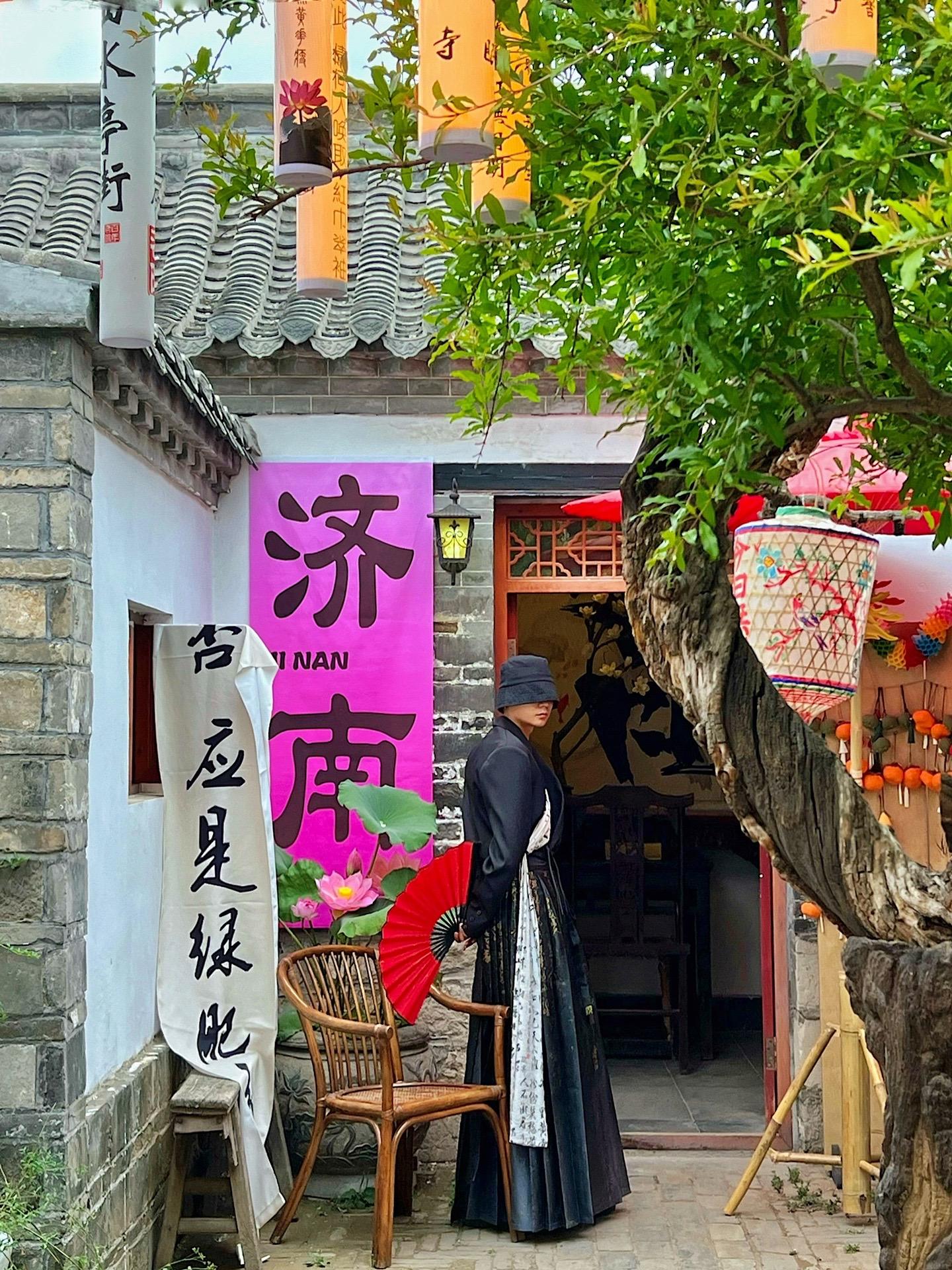 不敢相信是在济南❗️曲水亭街里的绝美小院。济南还有多少惊喜是我不知道的...
