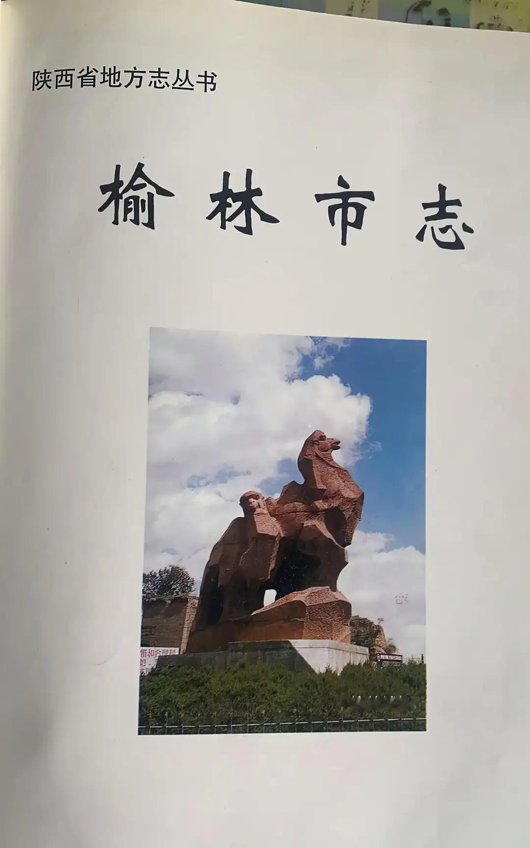 警察冲进酒店时，梁朝伟刚画好欧阳锋的伤疤。
 
这不是电影片段，是1993年夏天