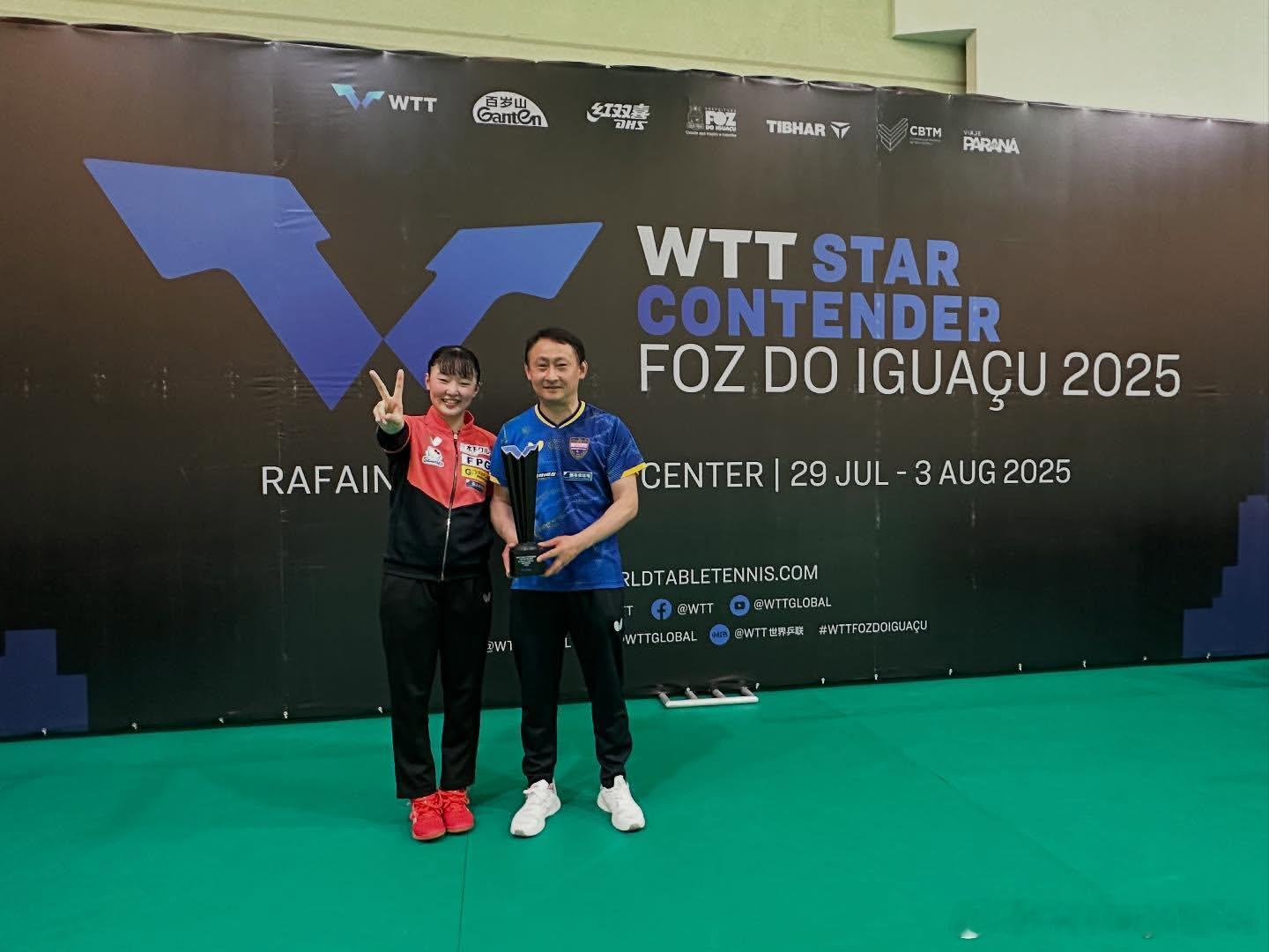 张本美和：WTT球星挑战赛伊瓜苏站🇧🇷继阿根廷之后获得了2冠！很高兴能以同样
