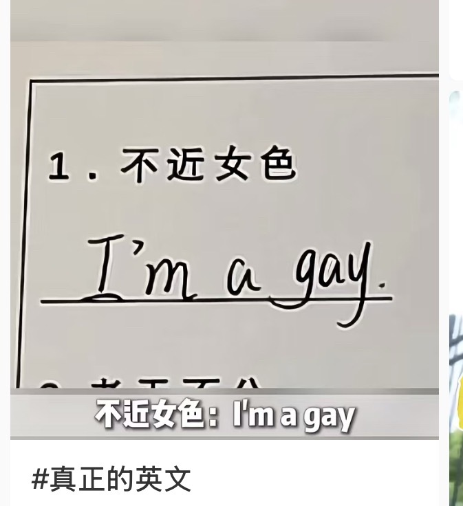 因为我这两天频繁搜折腰一见钟情钟的是美色，小乔到底有多美。我的🍠终于是大数据给