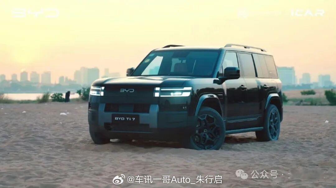 方程豹钛7即将登陆欧洲，但不会挂方程豹车标，钛7将划归BYD品牌管理，并且出口欧