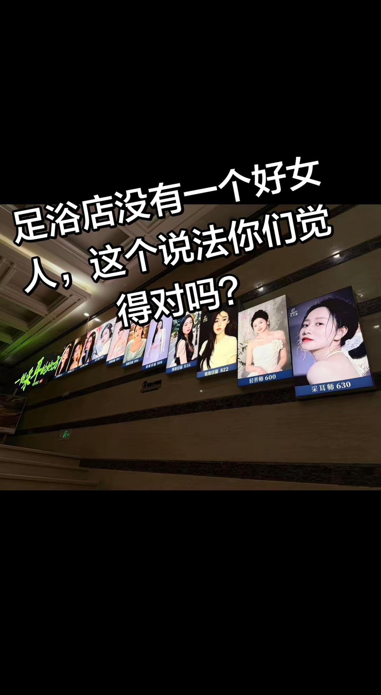 演唱会现场 追星日常记录