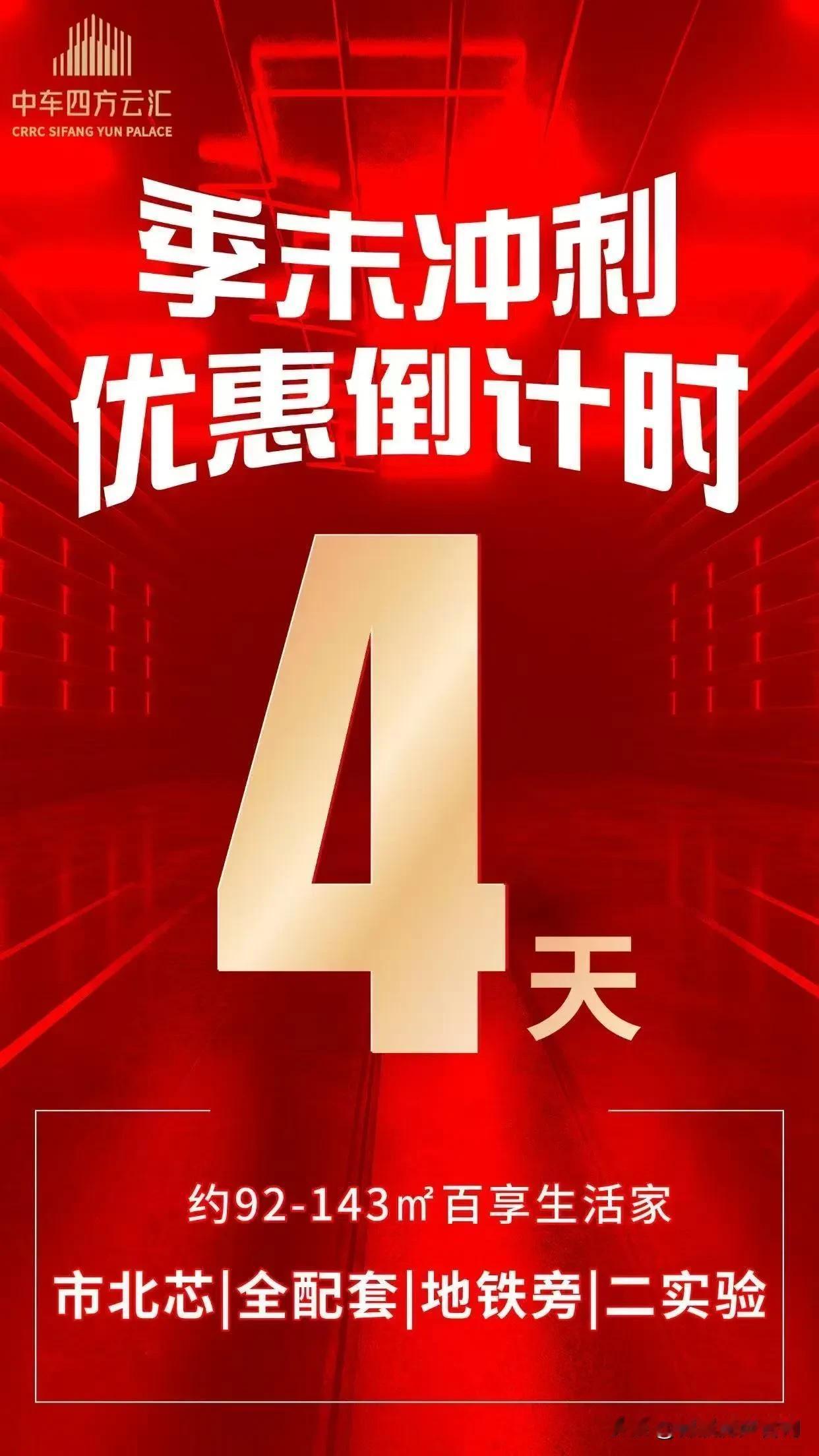 愚人节宣布价格上涨！[看]