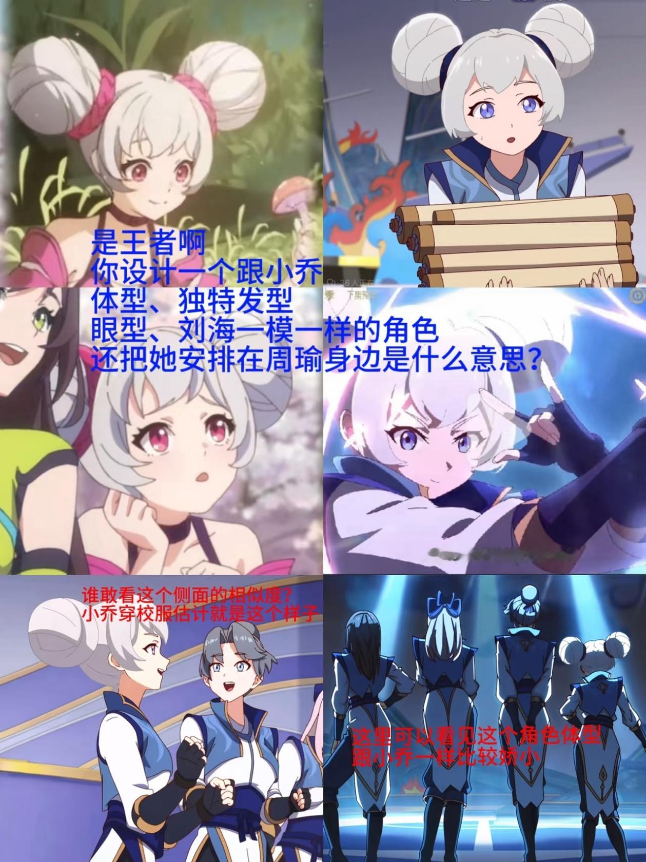 大哥，你到底想干嘛？