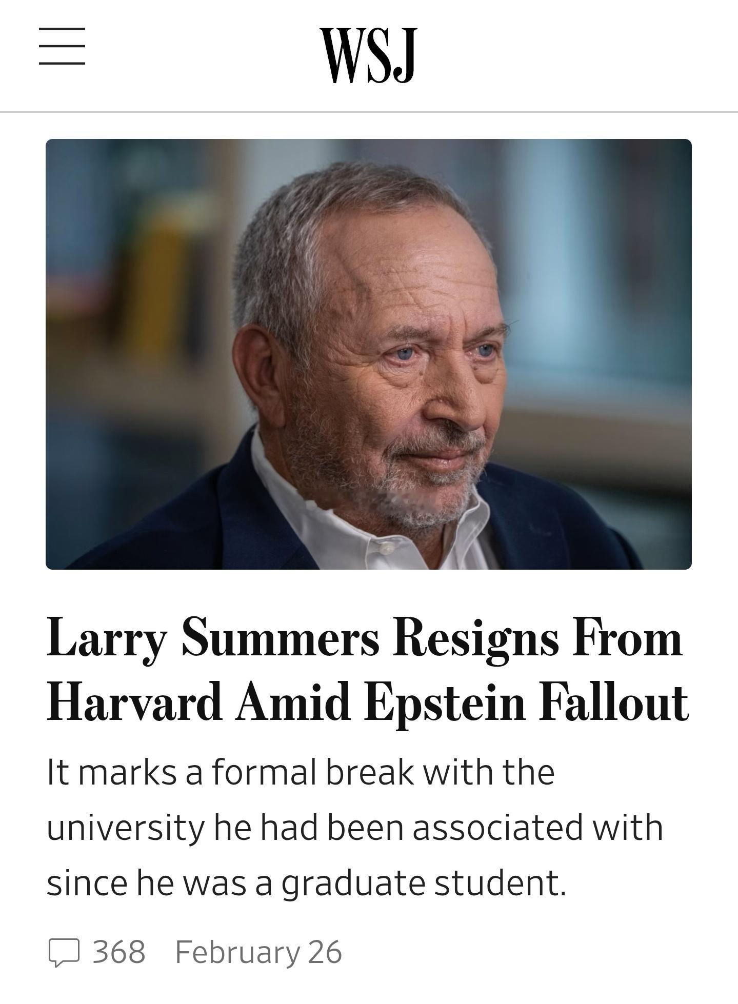 前美国财政部长、知名经济学家萨默斯周三宣布，他计划辞去在哈佛大学的终身教授职务，