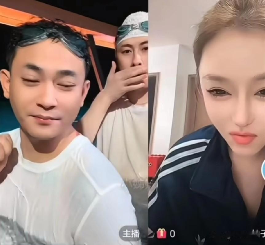 网友质疑柚子君结婚证是摆拍，吴迪连麦现场展示结婚证，俩人相差9岁，认识3个月见过