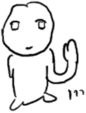 我睡觉了 晚安 