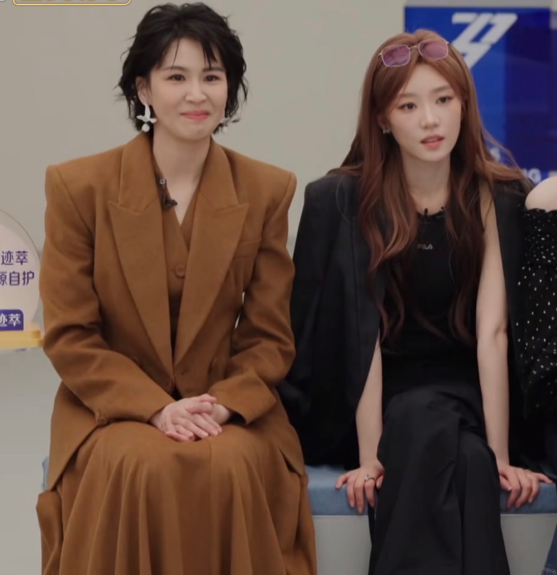 乘风2026一公选曲《乘风2026》一公选曲组队上线了，看我发现了什么？曾沛慈和