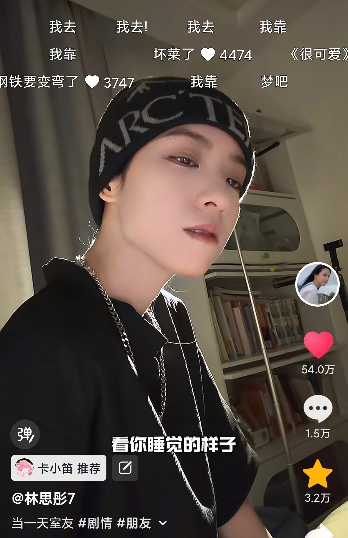 帽匡完全的骚攻诱受啊 我最早爱嗑的就这种 
