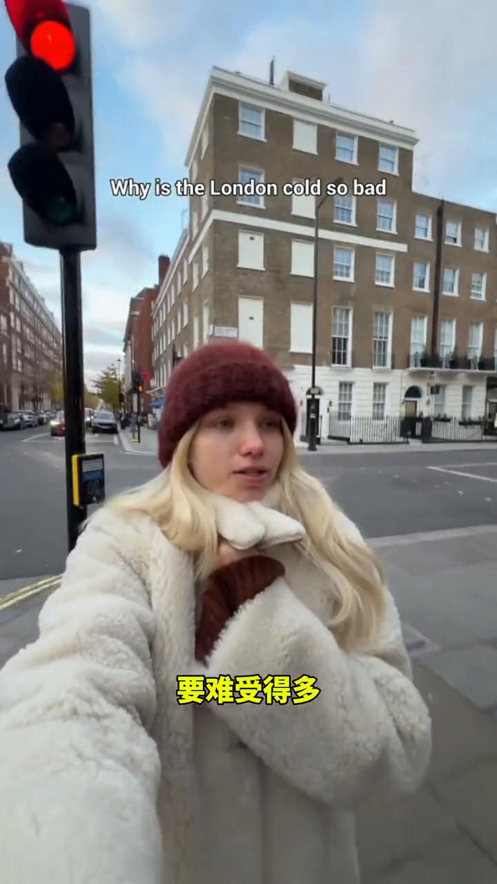 老外看东大。
作为一个在世界上最寒冷国家之一长大的人，我可以诚实地说伦敦的冷要难