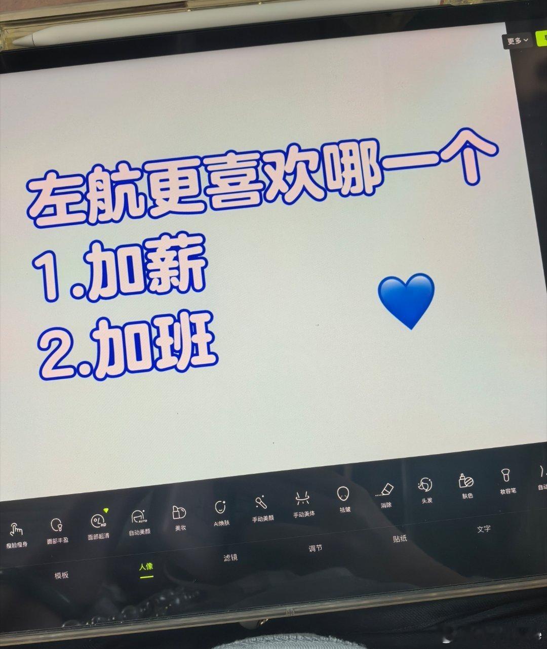 。？我的推荐为啥有这种东西。。。。网页链接