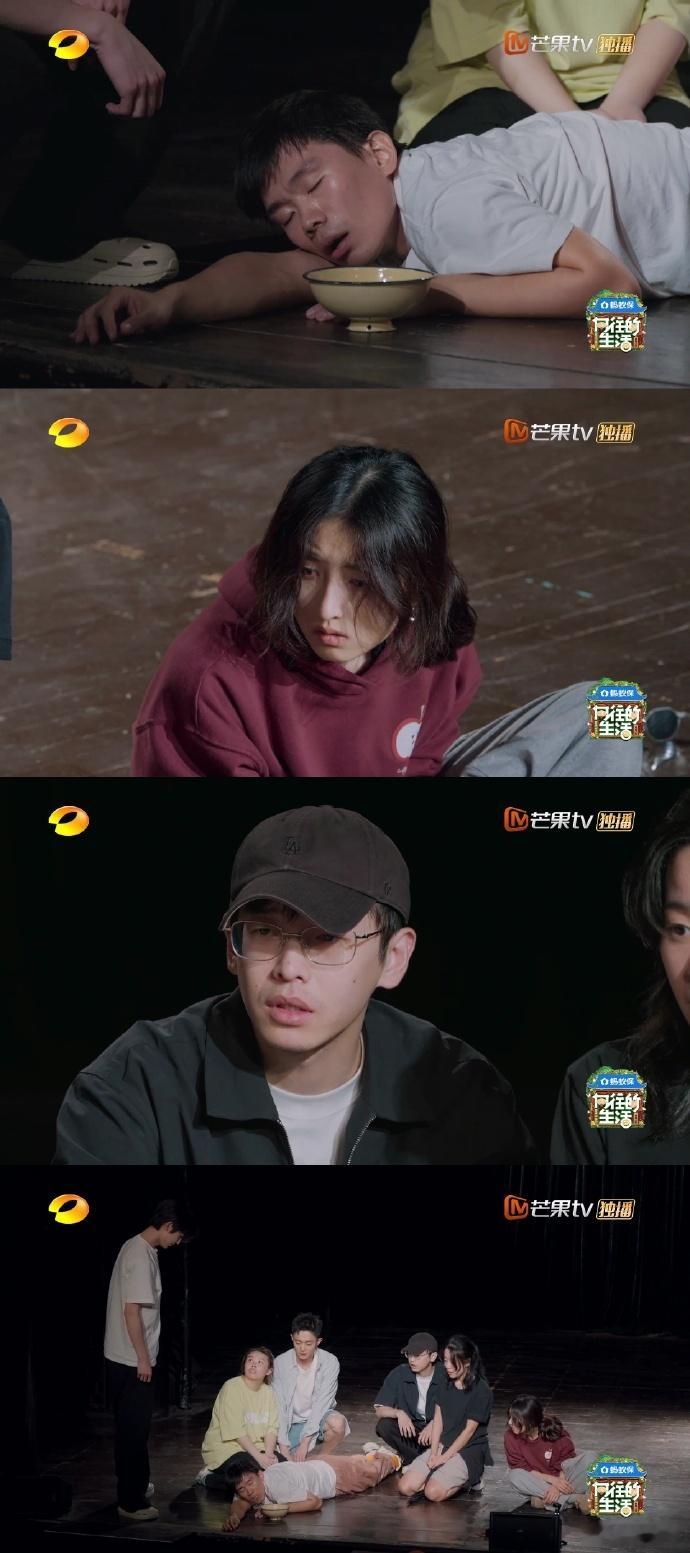 天神下凡名场面！一碗水完成剧情救赎，知识升华价值，这惊艳瞬间太戳心～ 