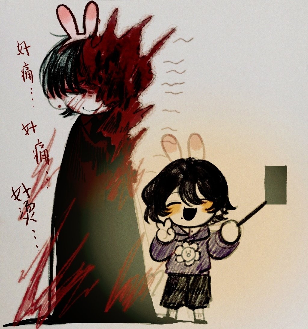 OK带鬼友们来从福田百货开始看起 ​​​