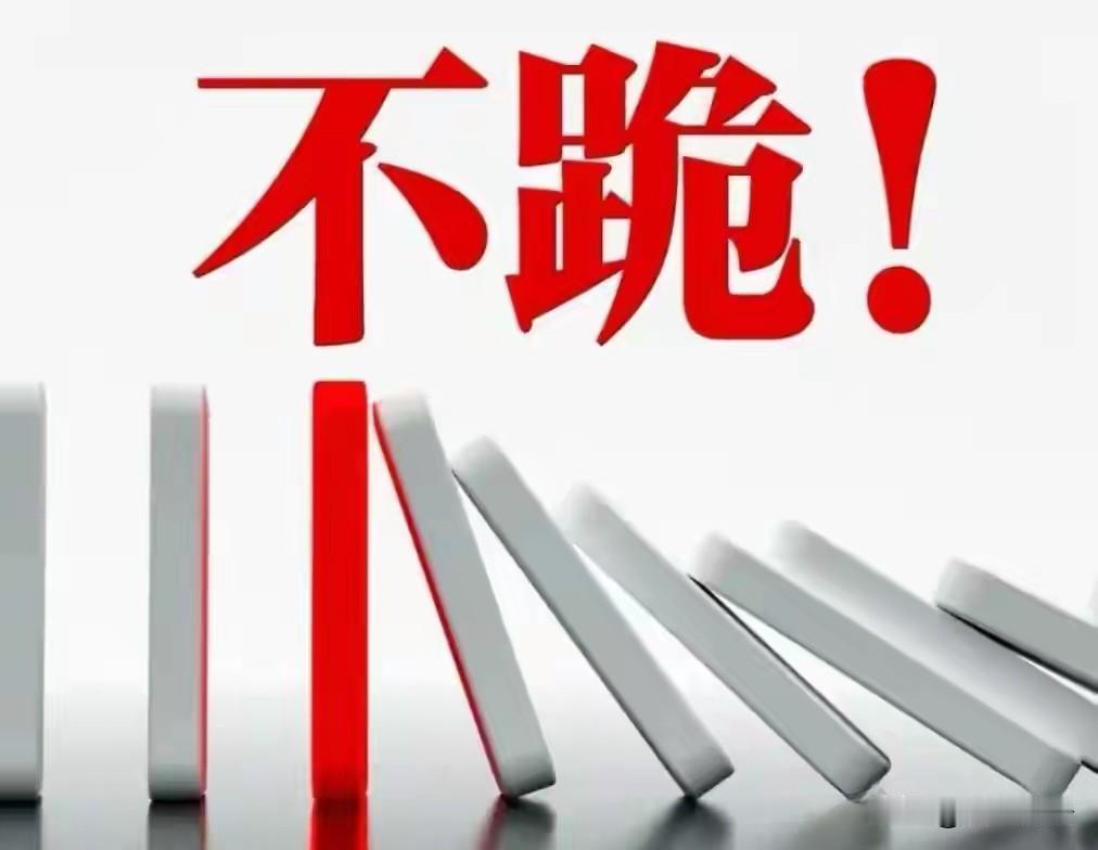 三十年来，两大“痛点”让大众们感叹至今，无可奈何！如果这两大痛点解决了，相信大家