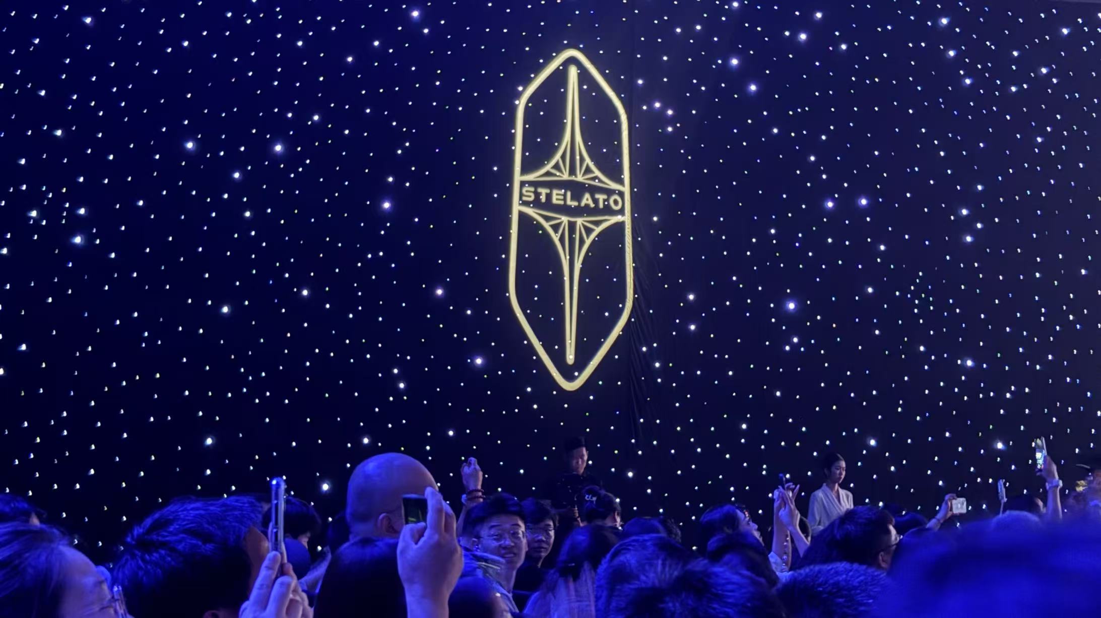 享界的 logo 正式发布了，至此四界的 logo 全部发布。四界都是以六边形盾