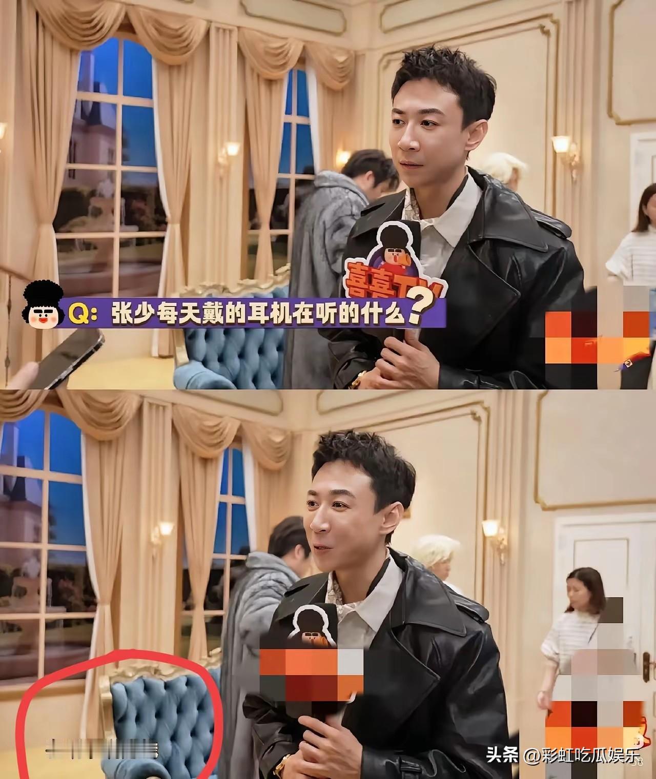 难怪董璇会看上张维伊，虽然他长得一般但是却有个有趣的灵魂，狠起来连自己的梗都玩。