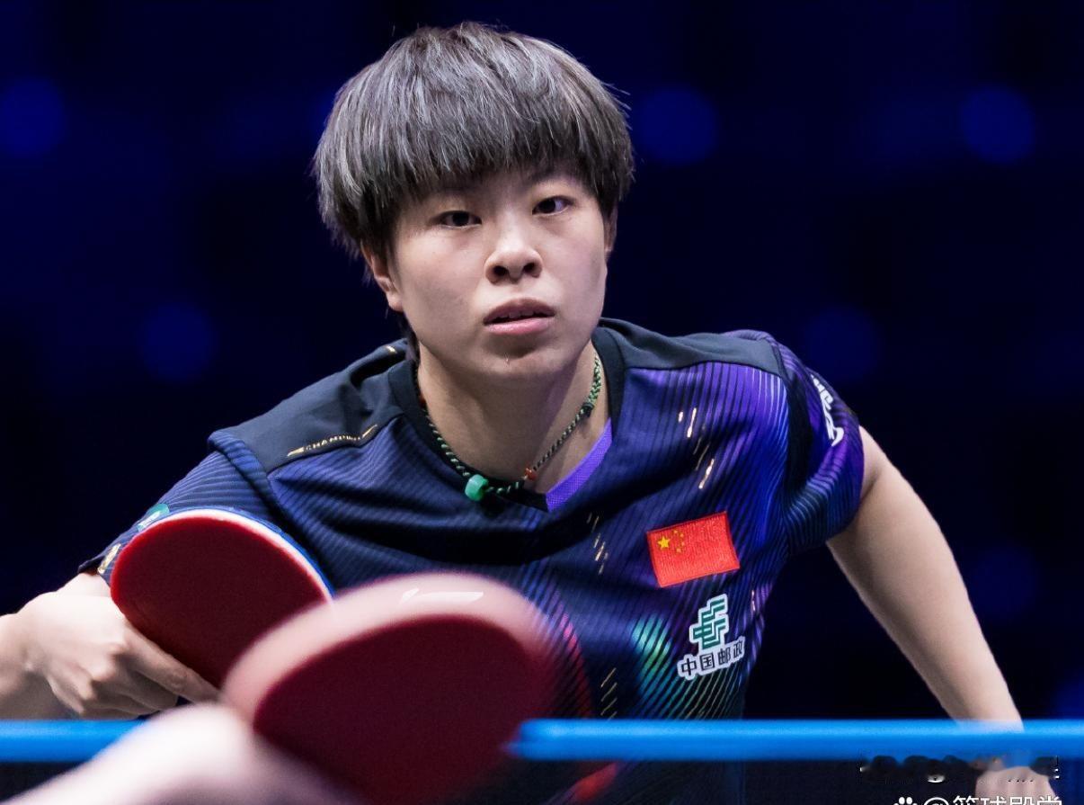 王艺迪今天傍晚以4-2战胜张本美和复仇成功，晋级WTT欧洲大满贯女单决赛。比赛中