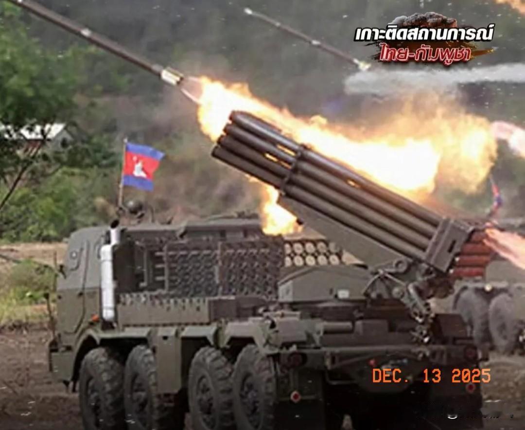 12月12日，柬埔寨内政部发表声明，因柬泰两国冲突升级，泰国的炮击和空袭已深入柬