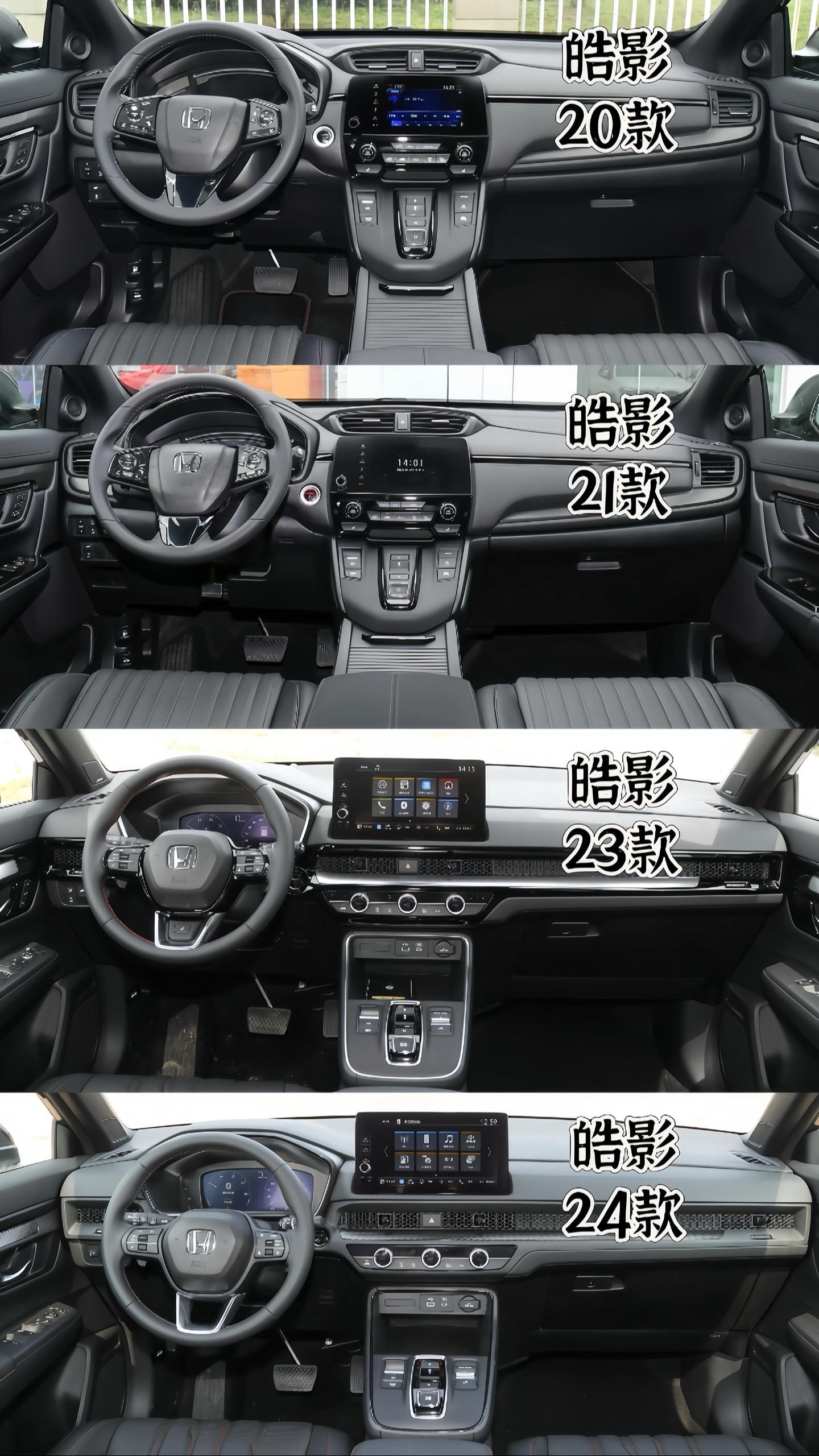恭喜您成为尊贵的本田车主，愿您本本分分种田，照亮您一亩三分地 。
