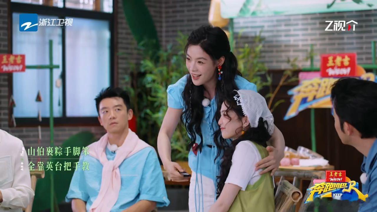 陈丽君双马尾唱越剧的反差感陈丽君双马尾配越剧这组合我以前想都不敢想，结果清唱一开