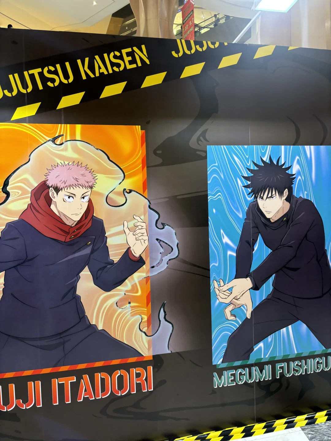 上海！咒术回战快闪！