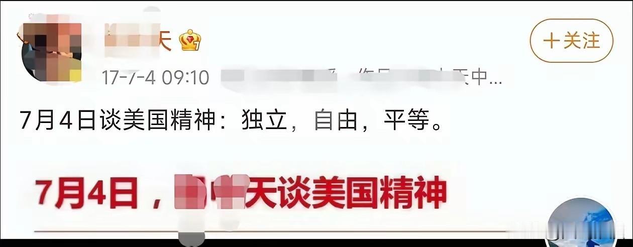 不了解不知道，了解之后才发现，这不藏龙卧虎吗？这不赛管仲乐毅吗？原来学问不止中国