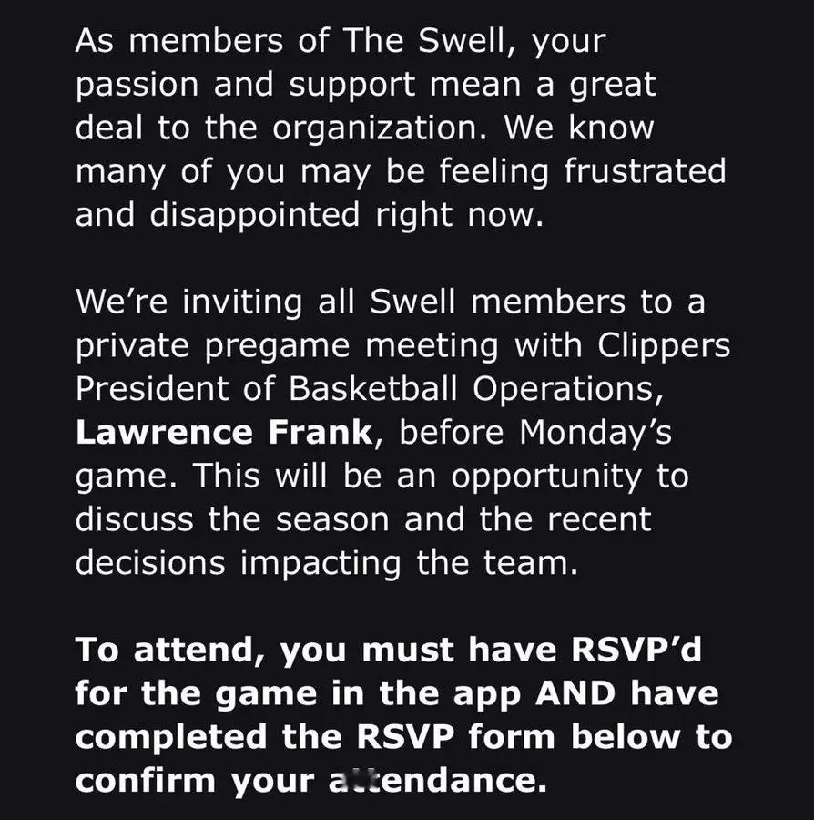 快船邀请部分球迷与弗兰克进行私密见面会 