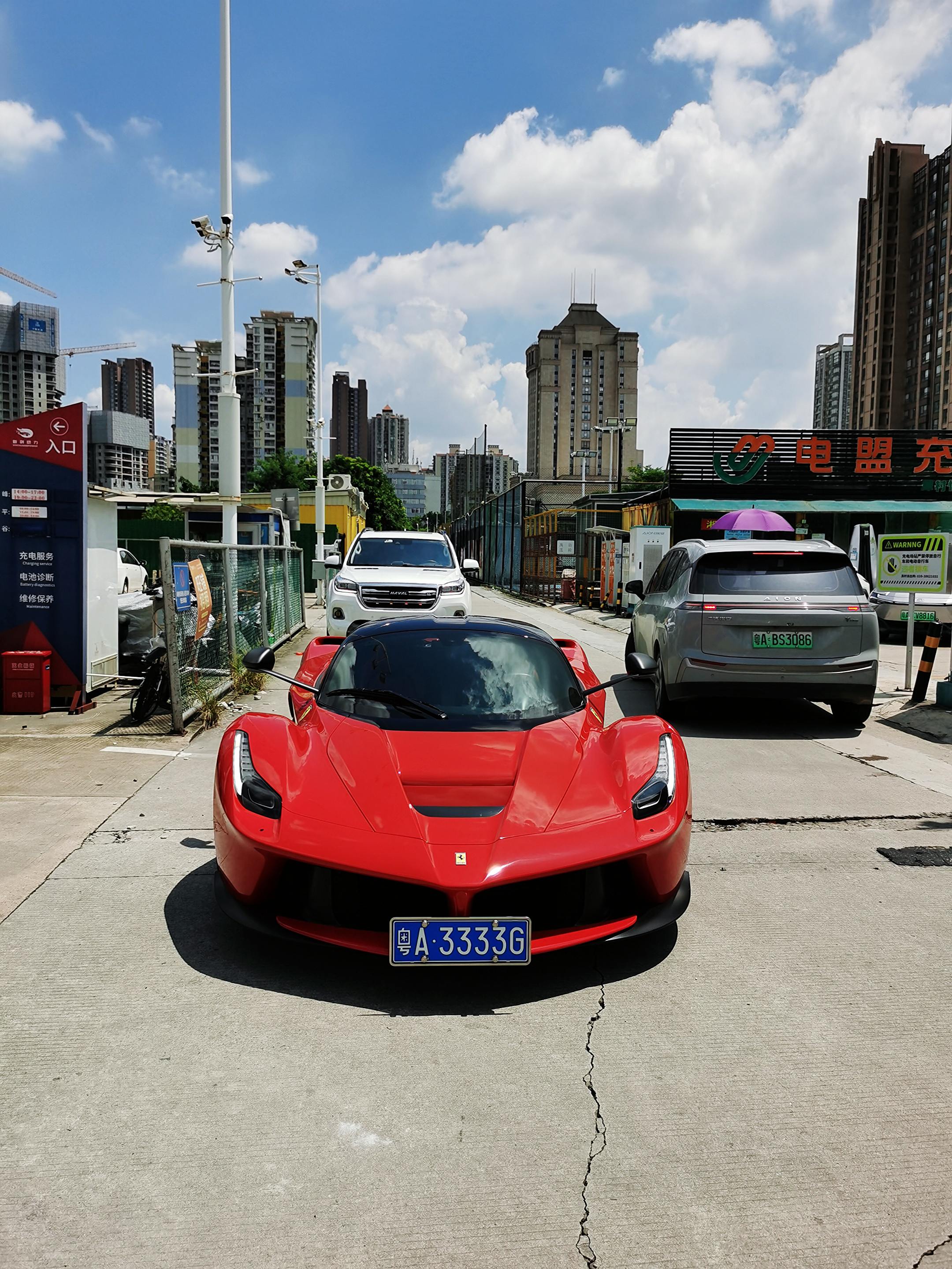 远在京城的拉法