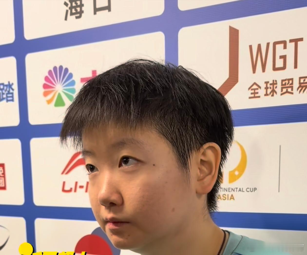 重庆冠军赛官方确认的国乒参赛名单男单选手（5人）主力选手：王楚钦、林诗栋、梁靖崑