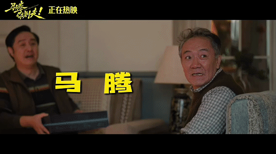 林更新李幼斌上一秒噪音下一秒知音 谁懂这种反差感！上一秒互喊“老登”“没脸没皮”