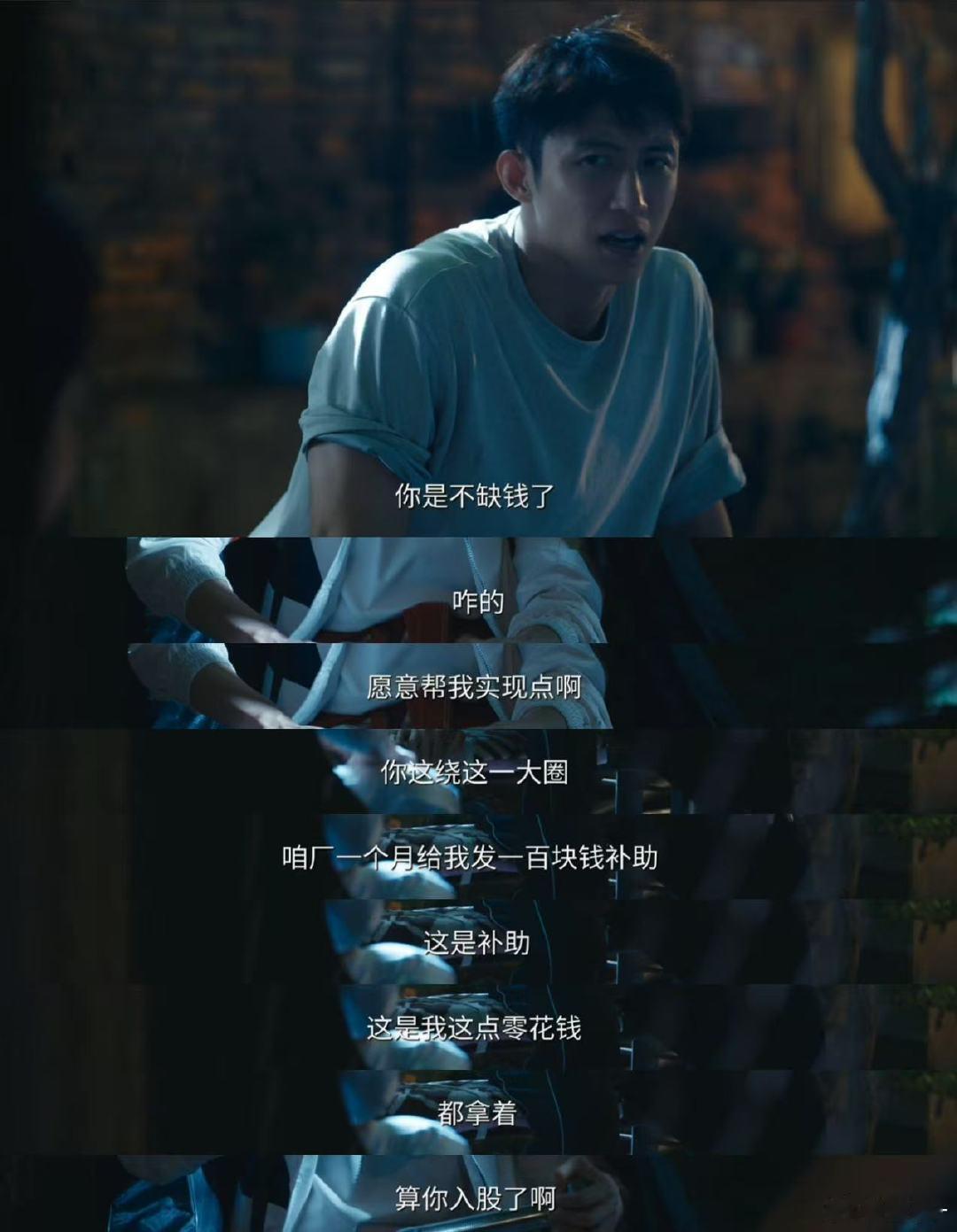 岁月有情时收视更有情 时光不负好作品，观众不负真有情！无加持仍创佳绩，热度收视双