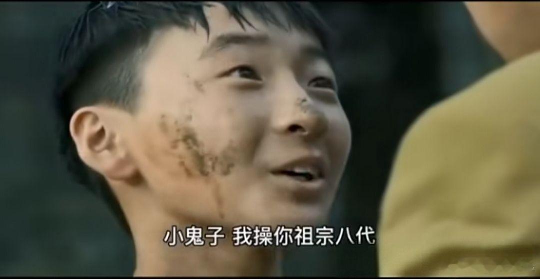 这两天的中国互联网舆论热点。（图片源自影视作品）