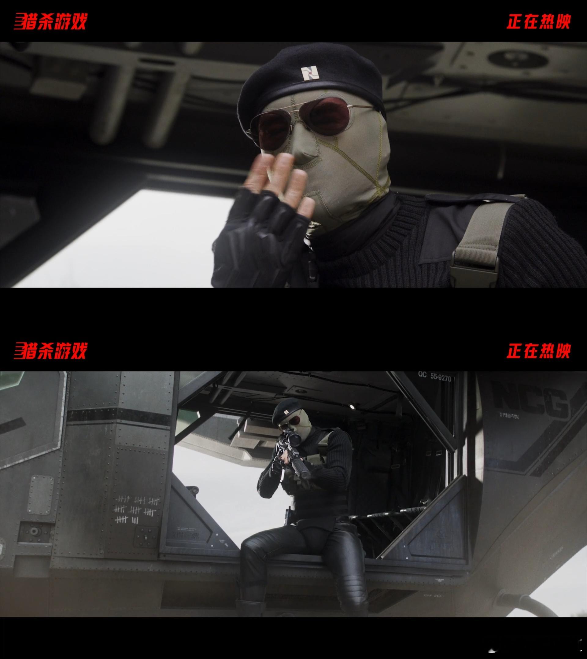 猎杀游戏今日上映  全员草木皆兵的生存博弈！反乌托邦社会的真人秀猎杀，每一步都暗