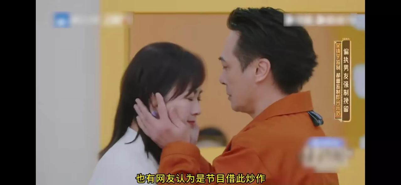 吴镇宇给郝蕾喂药，很多人看到郝蕾表情挺痛苦，就认为她一定吃亏了。

说不定人家吴