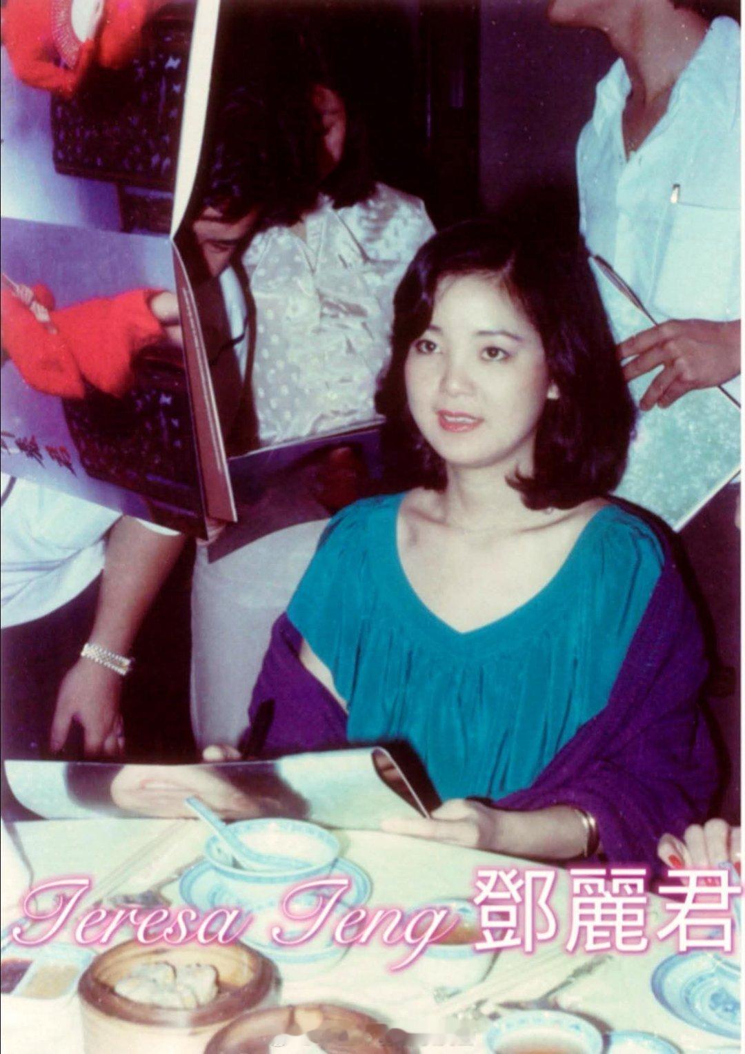 1981年4月17日，于香港“香满楼”举办记者会，主要是宣传第五度登上利舞台举办