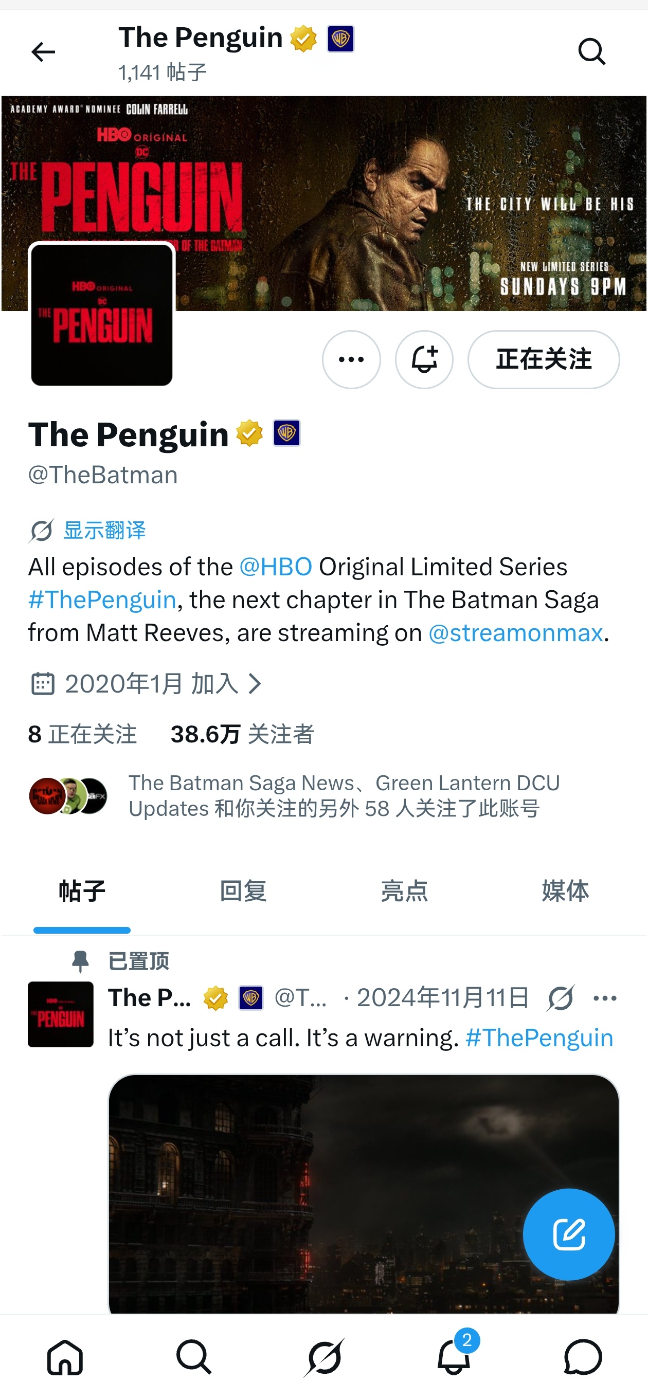 DC目前新蝙蝠侠 的官方推特还挂着《企鹅人》的名字。 